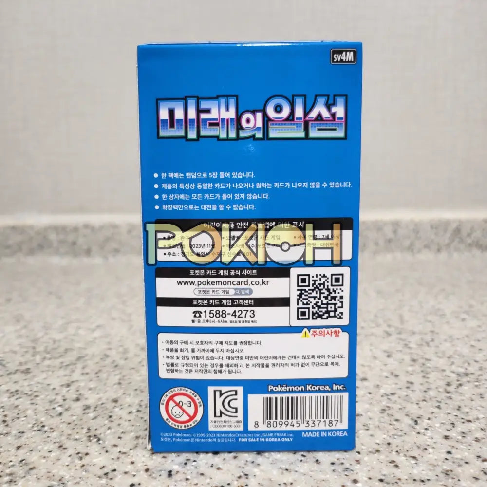 Pokemon Cards Future Flash Booster Box Sv4M Korean Ver.