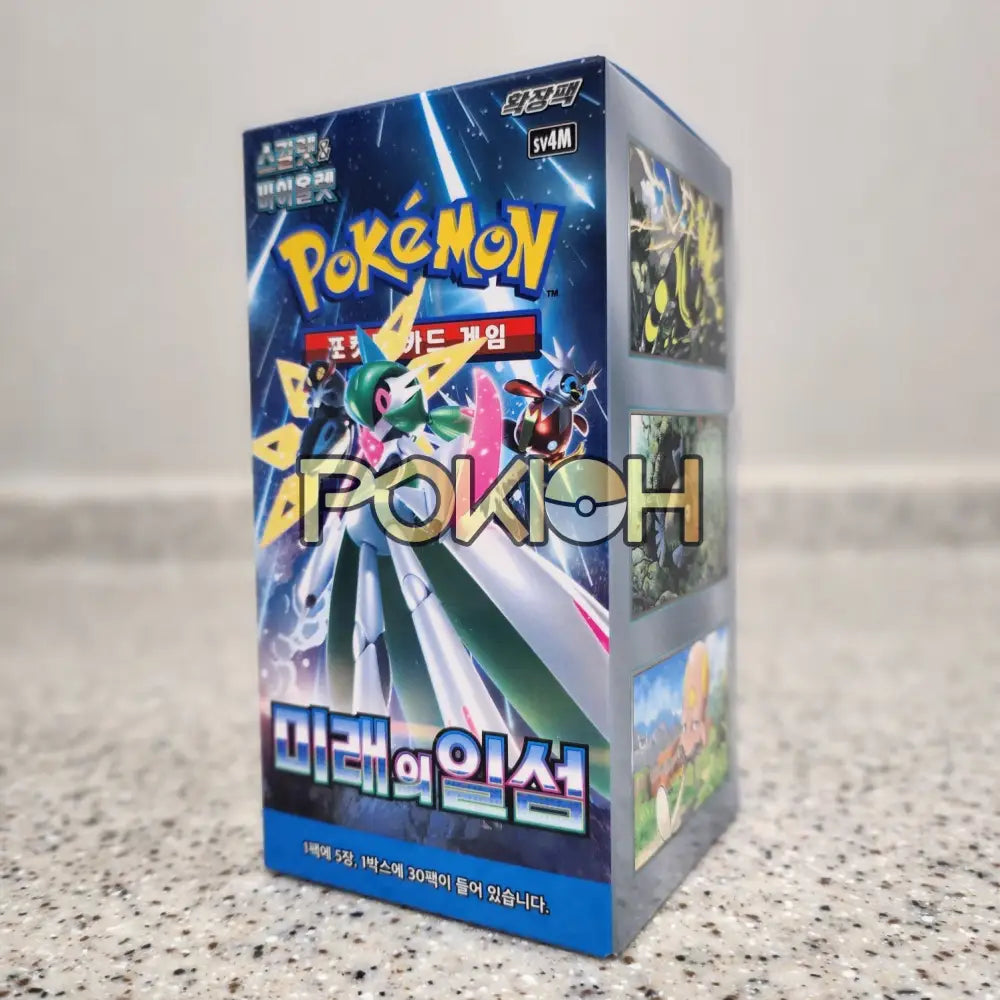 Pokemon Cards Future Flash Booster Box sv4M Paradox Rift Korean ver. Pokioh Pokemon Cards Future Flash Booster Box sv4M Paradox Rift Korean ver. Pokioh