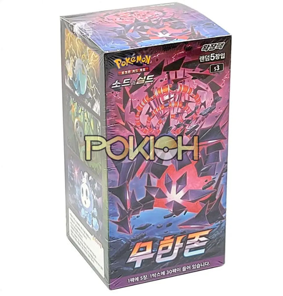 Pokemon Cards Infinity Zone Mugen Zone Booster Box s3 Korean Ver. – Pokioh