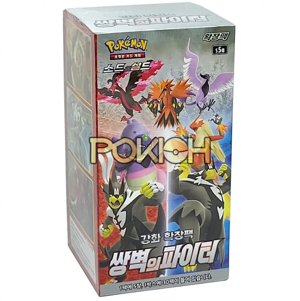 pokemon matchless fighters booster box Pokémon Cards Matchless Fighter Booster Box s5a Korean Ver. – Pokioh