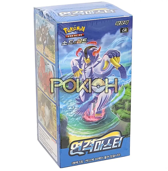 pokemon rapid strike booster box Pokemon Battle Styles Single/Rapid Strike Urshifu V Box main image 1