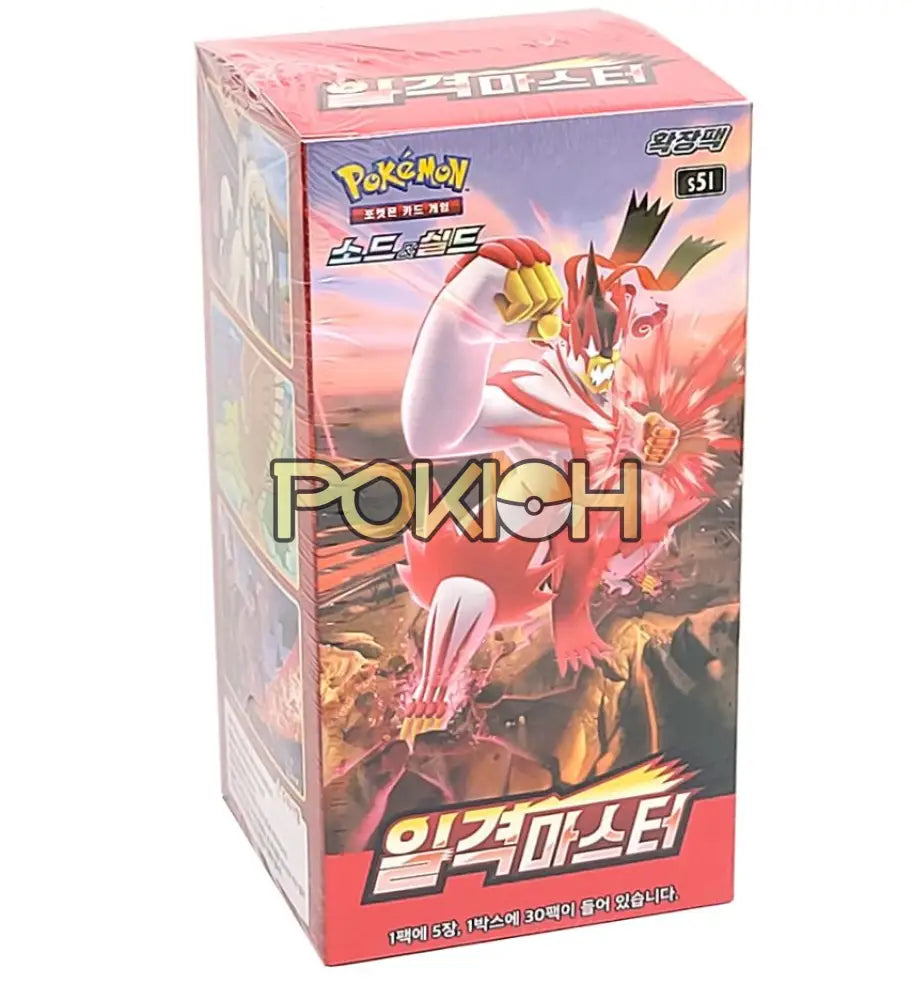 Pokemon Cards Single Strike Master Expansion Booster Box S51 Korean Ver
