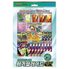 Pokemon Mega Special Card Set Mega Gallade ex Korean ver.