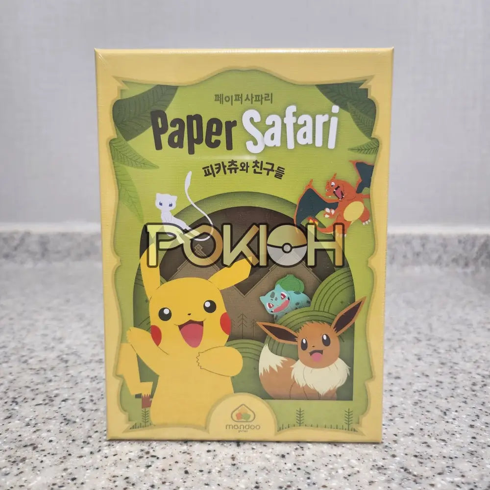 Pokemon Paper Safari Pikachu & Point Salad Eevee Edition Card Board Game Korean 1.
