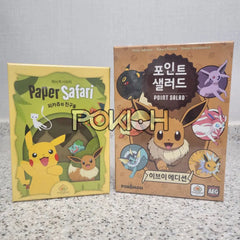 Pokemon Paper Safari Pikachu & Point Salad Eevee Edition Card Board Game Korean 1+2 Set