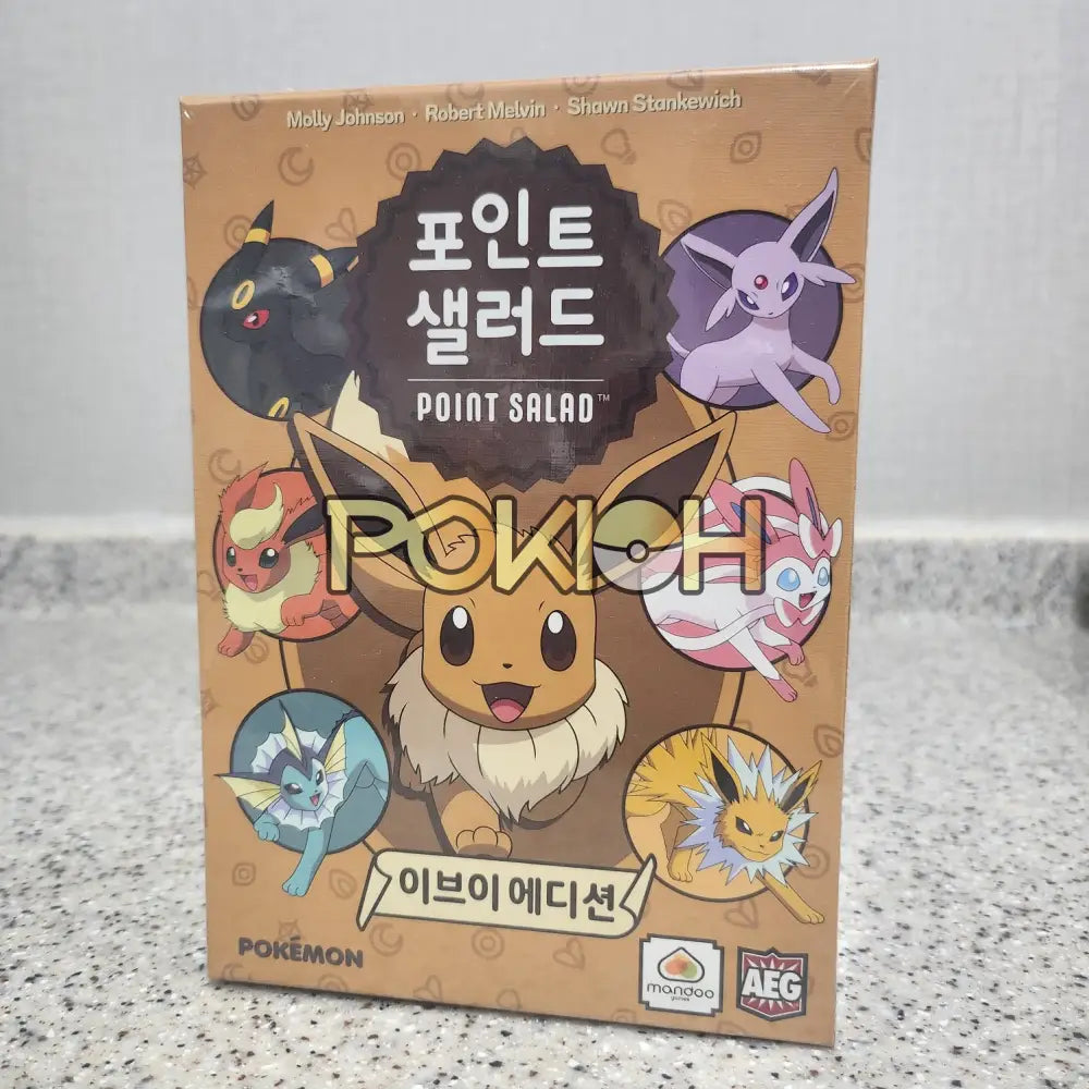Pokemon Paper Safari Pikachu & Point Salad Eevee Edition Card Board Game Korean 2.