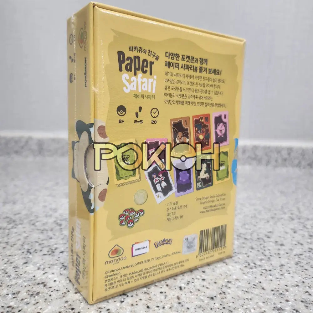 Pokemon Paper Safari Pikachu & Point Salad Eevee Edition Card Board Game Korean