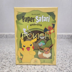 Pokemon Paper Safari Pikachu & Point Salad Eevee Edition Card Board Game Korean