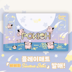 Pokemon Playmat Clefairy With Shooting Stars Korean Sealed Metamong ditto event