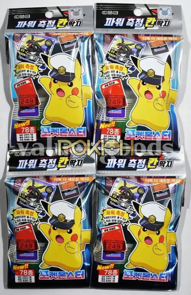 Pokemon Power Gauge Card Slap Game 20Packs 1Box Paper Cards Stickers Korean