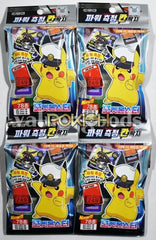 Pokemon Power Gauge Card Slap Game 20Packs 1Box Paper Cards Stickers Korean