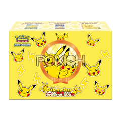 Pokemon Scarlet & Violet Pikachu Present Box KOREAN