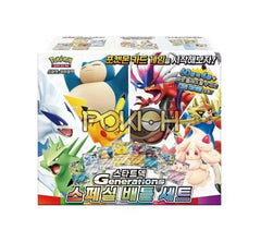 Pokemon Start Deck Generation Special Battle Set Korean
