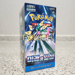 [Set] Pokemon Card Ancient Roar & Future Flash Booster Box Set Sv4K Sv4M Korean Ver.