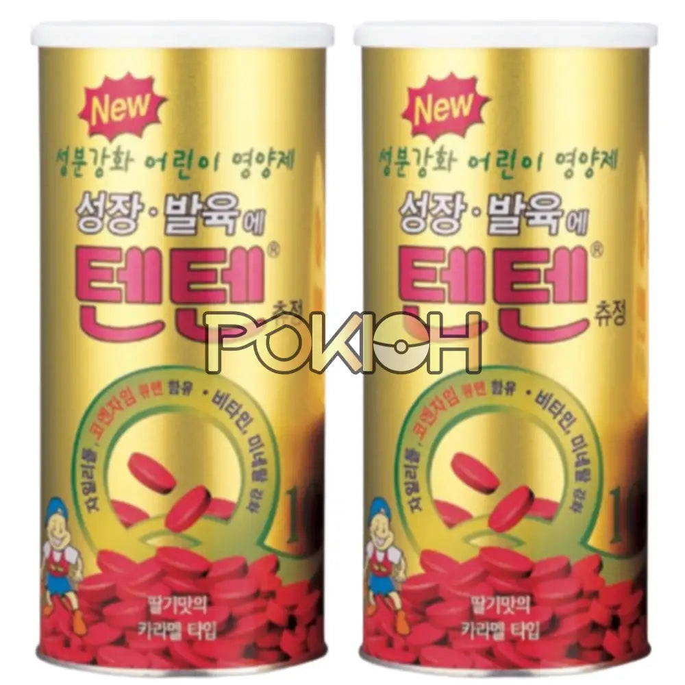 Ten Korean Kids Vitamins Supplements Tenten Chewable 120 Tablets Strawberry Flavor 2.Tenten 2Can