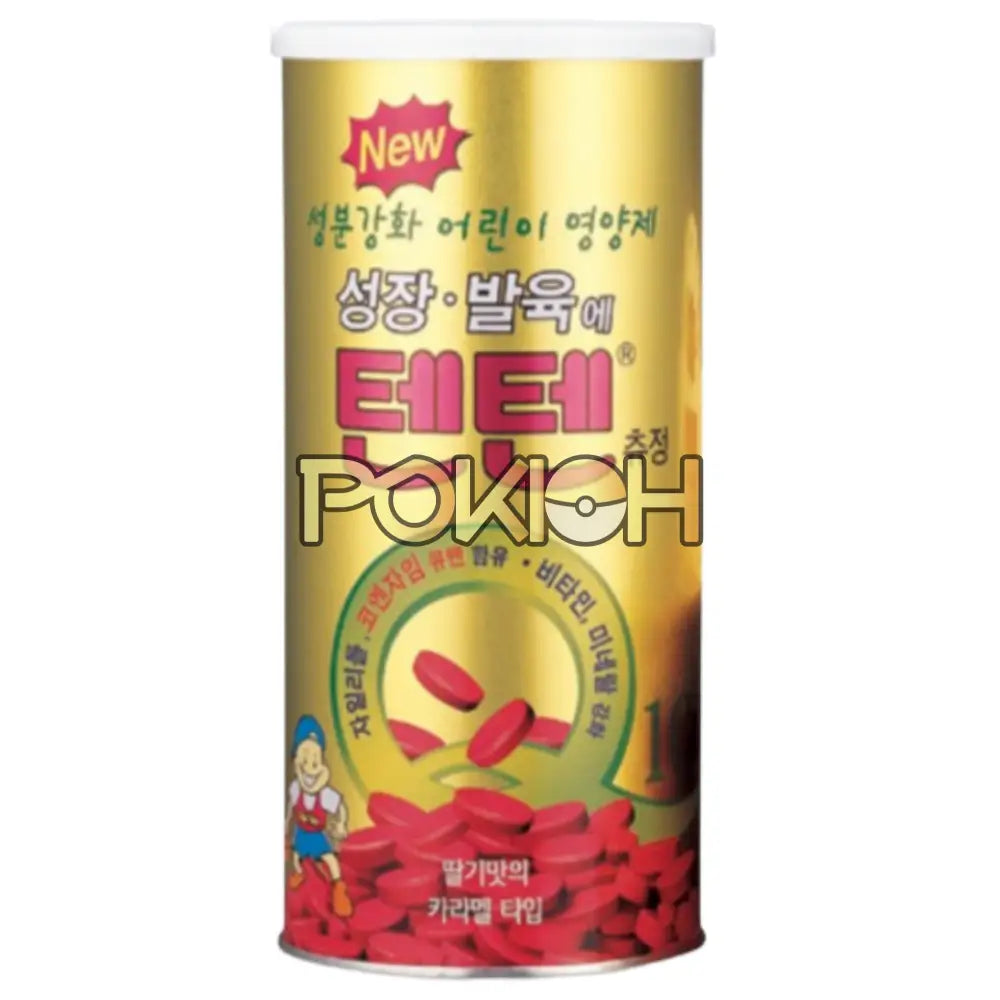 TEN TEN Korean Kids vitamins Supplements tenten chewable 120 Tablets 1 Can Strawberry Flavor gummy – Pokioh