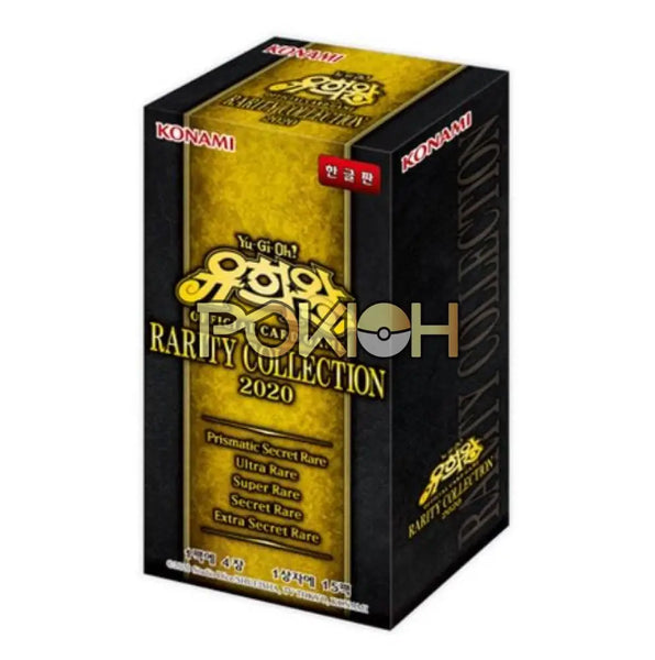 yugioh rarity collection booster box 25th Anniversary Rarity Collection 2 AMERICAN Booster Box – Evolution TCG main image 0