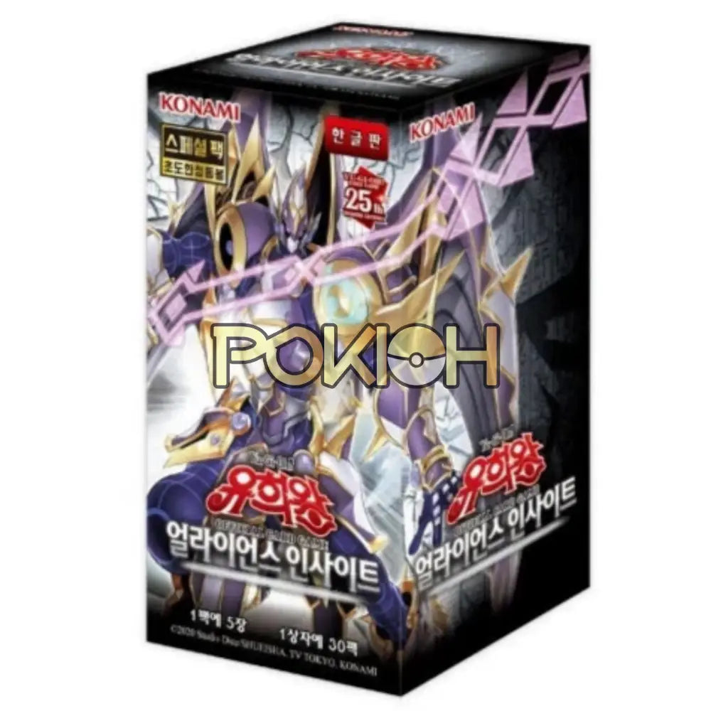 Yugioh Cards Alliance Insight Booster Box ALIN-KR Korean Ver.