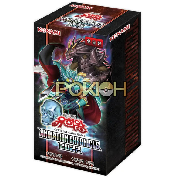 Yugioh Cards Animation Chronicle 2022 AC02-KR Booster Box Korean Ver. Pokioh Yugioh Cards Animation Chronicle 2022 AC02-KR Booster Box Korean Ver. Pokioh
