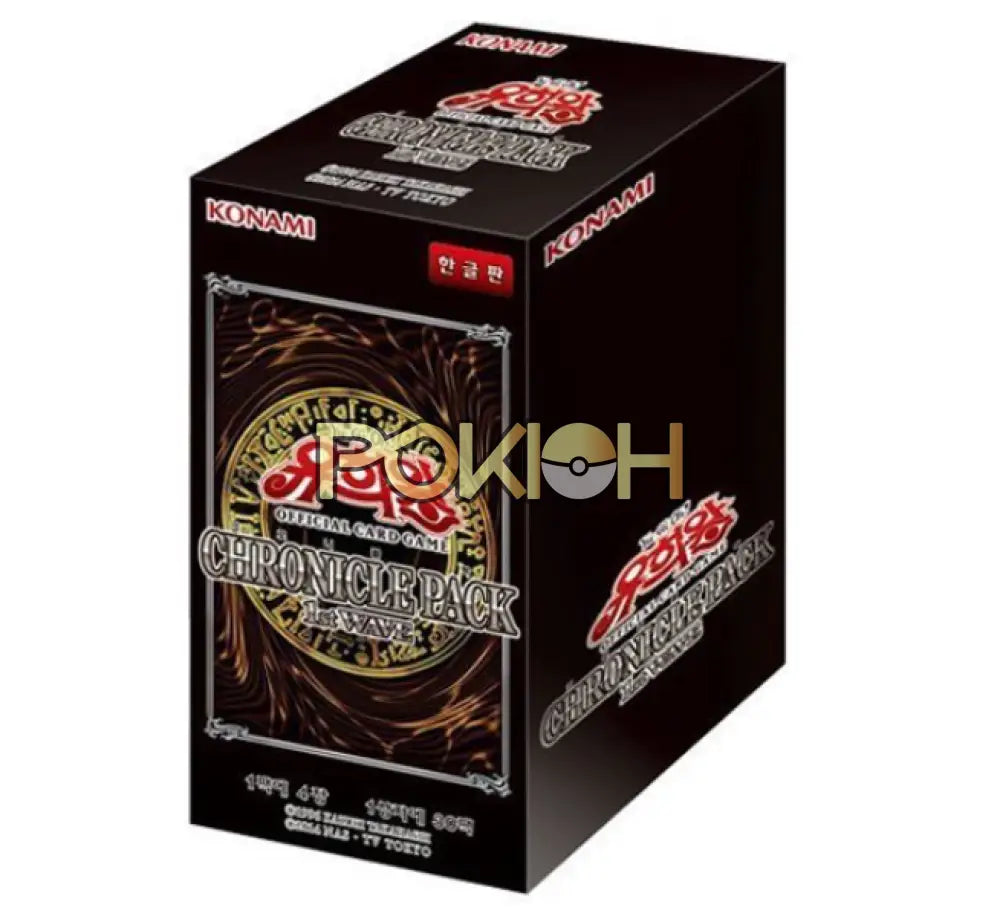 Yugioh Cards Chronicle Pack 1St Wave Booster Box 20Th Anniversary 20Ap-Kr Korean Ver.