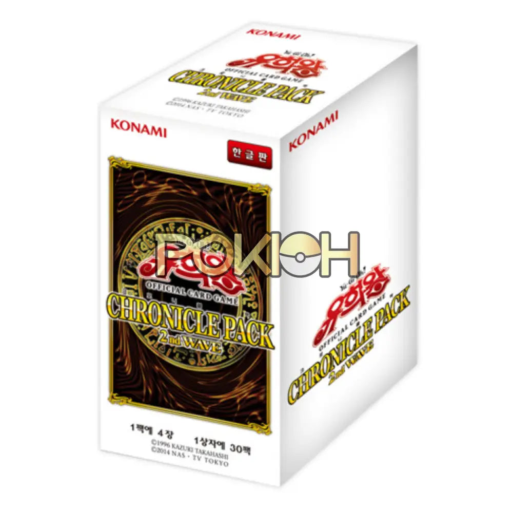 Yugioh Cards Chronicle Pack 2St Wave Booster Box 20Th Anniversary 20Ap-Kr Korean Ver.