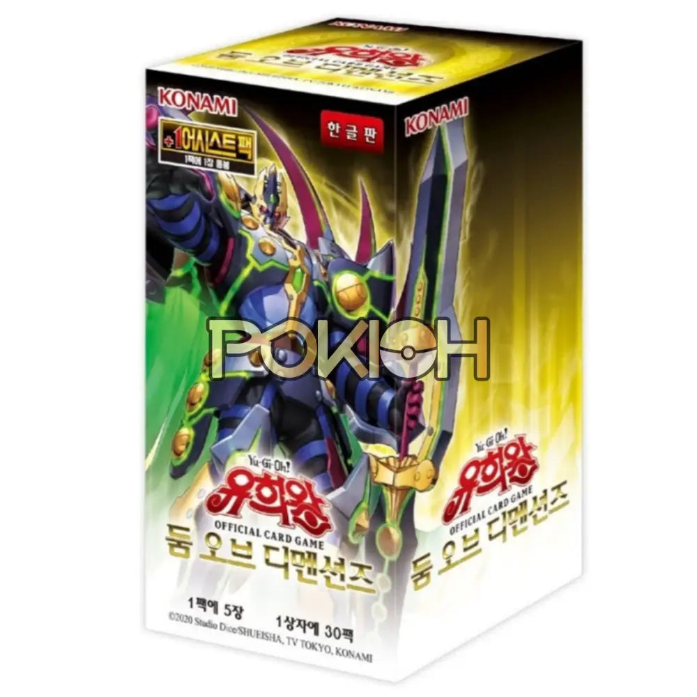 Yugioh Cards Doom of Dimensions Booster Box DOOD-KR Korean ver.