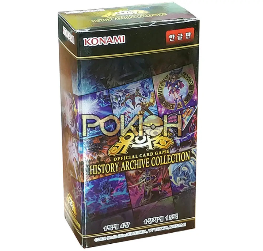 Yugioh Cards History Archive Collection Booster Box Hc01-Kr Korean Ver.