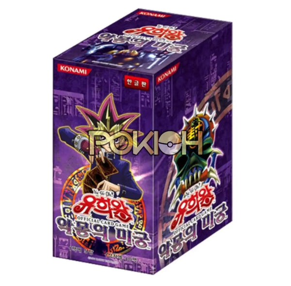 Yugioh Cards Labyrinth of Nightmare Booster Box LON-KR Korean Ver. – Pokioh