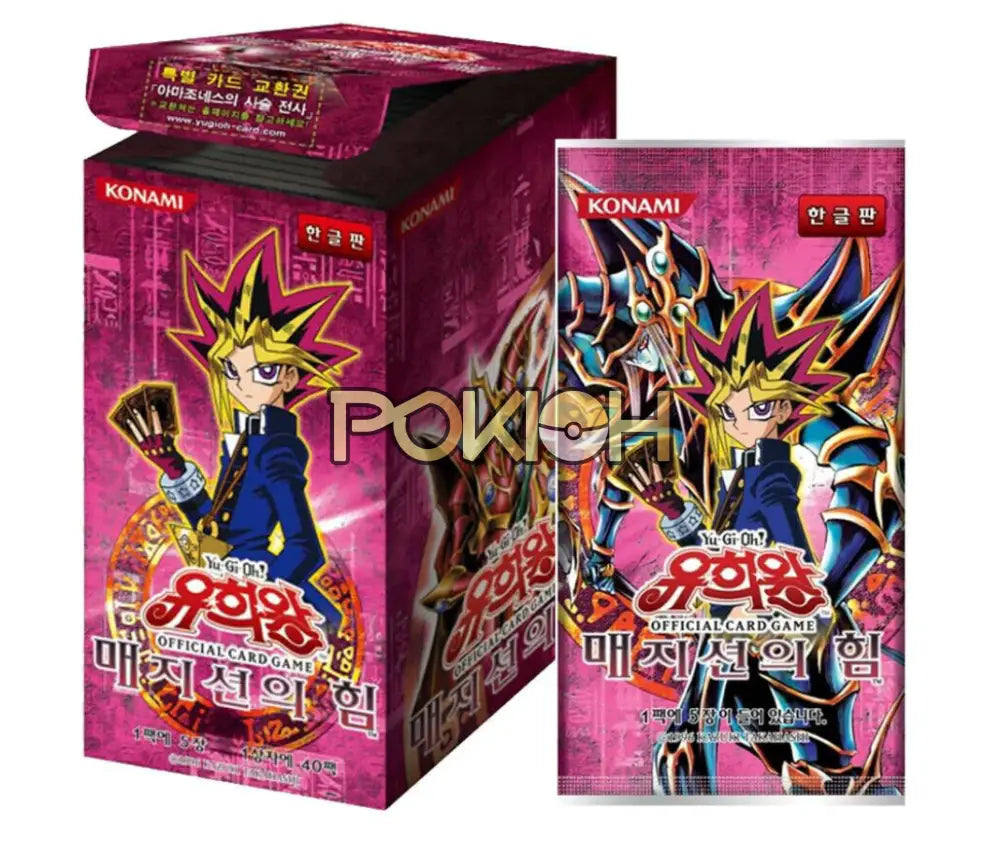 Yugioh Cards Magician’s Force Booster Box Mfc-Kr Korean Ver.
