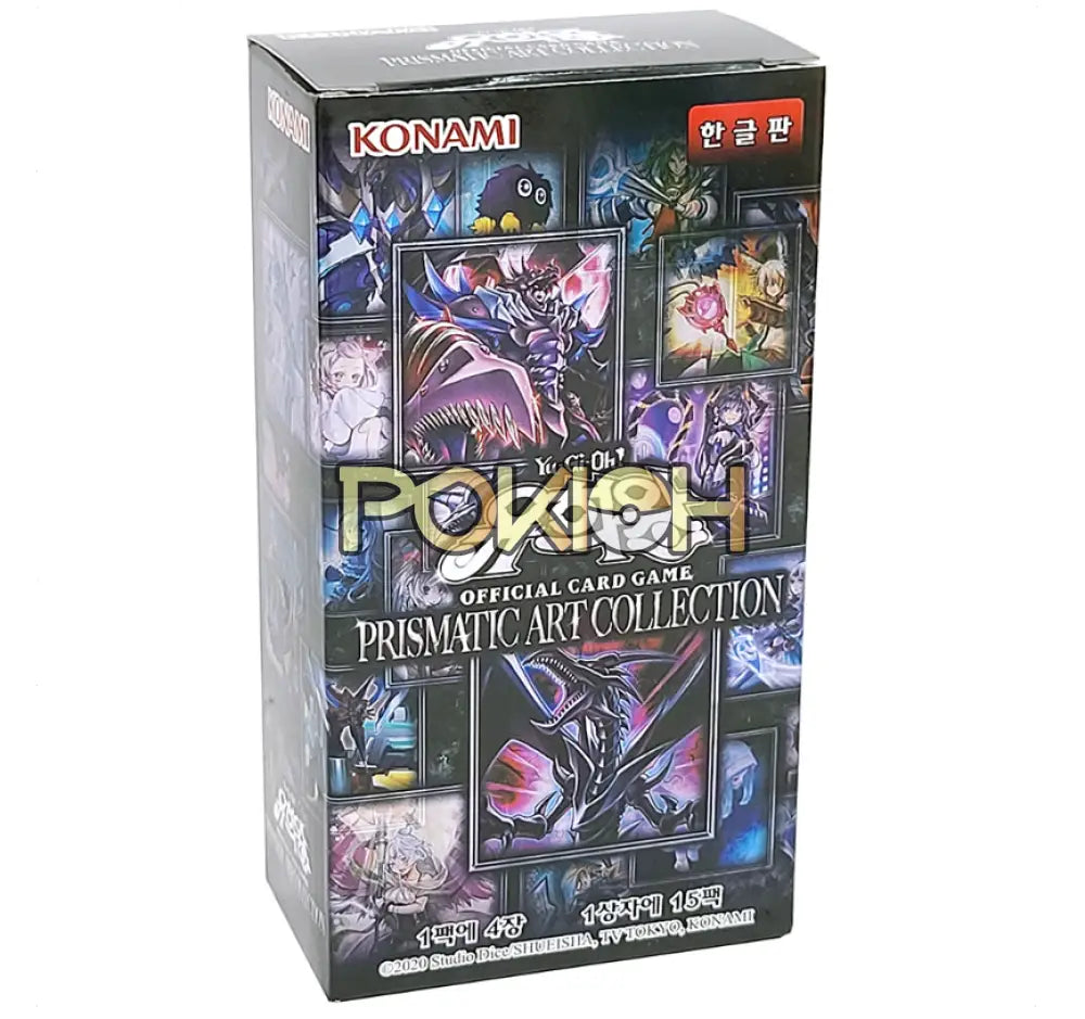 Yugioh Cards Prismatic Art Collection Booster Box Pac1-Kr Korean Ver.