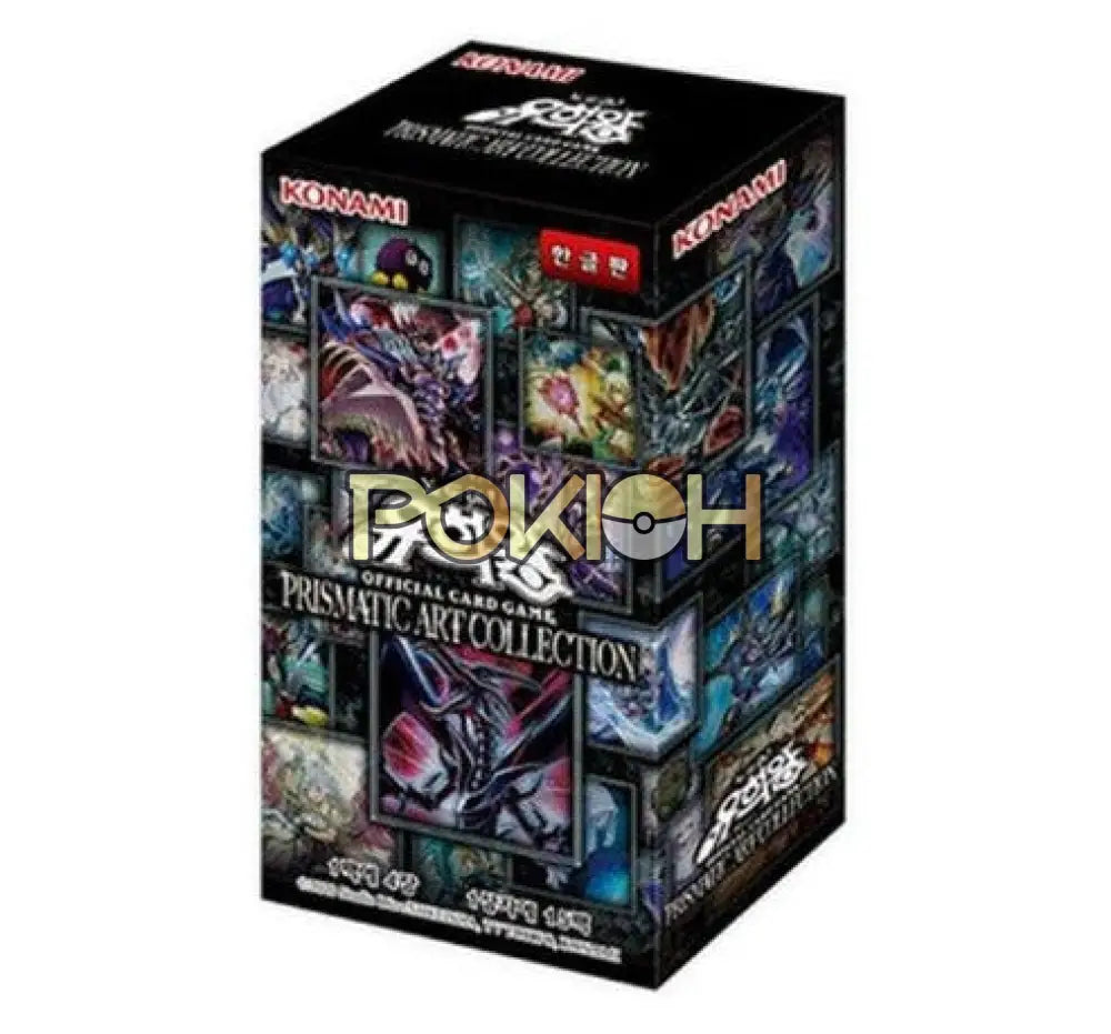 Yugioh Cards Prismatic Art Collection Booster Box Pac1-Kr Korean Ver.