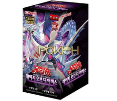 Yugioh Cards Rage of the Abyss Booster Box ROTA-KR Korean Ver.