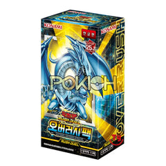 YUGIOH Cards Rush Duel Over Rush Pack Box Korean ver. (RD/ORP1-KR)